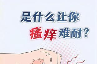 betway手机网页版截图4