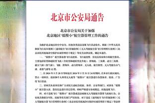 巴萨官方社媒晒罗克照片：老虎在巴塞罗那游荡