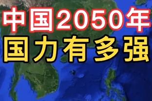 斋月感觉如何？欧文：过去几晚真不可思议 一直在精神上挑战自己