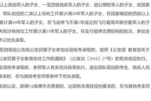 单场至少15分8助0失误！张镇麟季后赛生涯首次&本土球员第6次