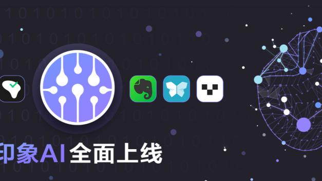 开云app页面