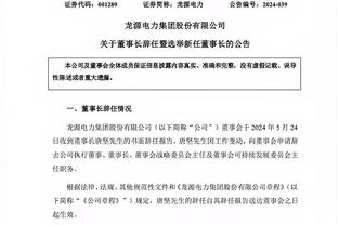 2023伯纳乌完美收官？今年有何深刻名场面？明年想在这见到谁？