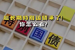 铁林：保罗和小佩顿都伤了&他们阵容深度不够 我现在很担心勇士