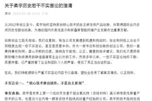 今夜能否第三次出现？皇马近39年来仅2次赛季联赛双杀巴萨