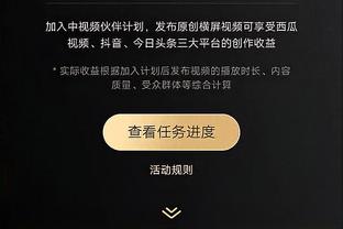 格瓦迪奥尔：莫德里奇是球场上的领袖，这将是他最后一届欧洲杯