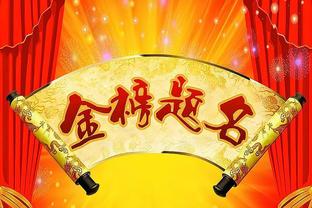 还没起飞就坠机⁉️19岁穆科科身价下滑 16岁前他场均2球疯狂跳级