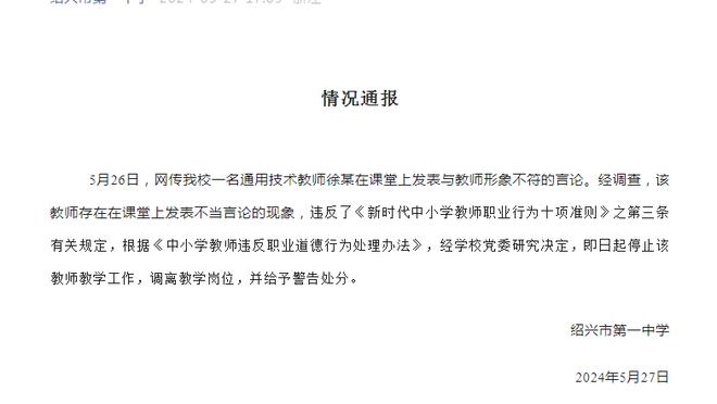 ?新秀哈克斯31分10板 马克西20中4 恩巴缺战 热火力克76人