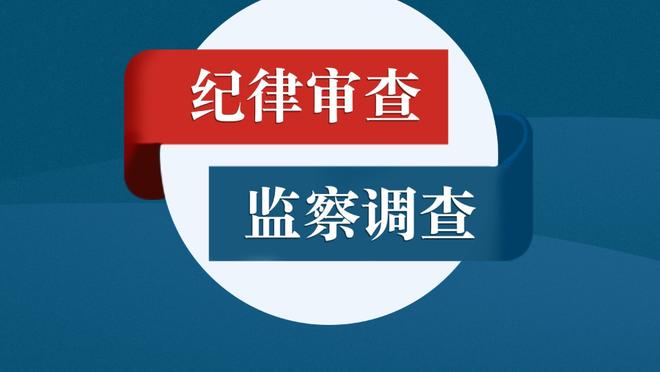 每体：吉马良斯不会等待巴萨，球员夏窗前往诺坎普可能性非常小