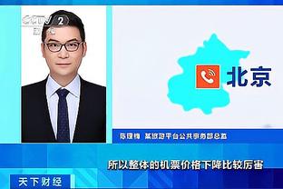 雷竞技第三方支付平台截图0