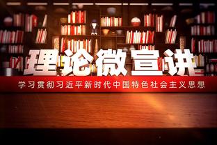 记者：王子豪、郑致云接近加盟青岛海牛，两人均是亚森爱徒