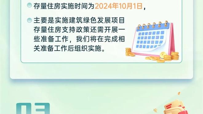 ?董路：国少必须要干掉日本球队，让日本球员从小就害怕中国队