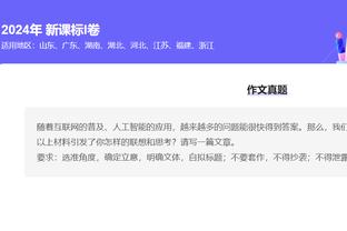 前华夏幸福工作人员：李铁下课后我发消息给他，过两天发现被拉黑